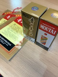 2012年貴州茅台200ml