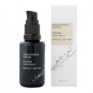 Kahina Giving Beauty 光蘊鑽白精華30ml 提亮均勻膚色 改善暗沉抗氧化