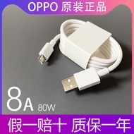 OPPO Original Genuine Data Cable 8A 80W/10A 100W/12A 120W Super Flash Charge Reno15/14/13/12/11/10Pr