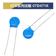 Voltage Allergy Resistor 7D 07D 180/220/270/390/470/221/271/331/431/471/561K KAWU