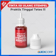 Stempel Lunas Stempel Lunas dan Nama Toko Stempel Lunas Ukuran Kecil Stempel Lunas Costum Nama