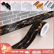 5M Wallpaper Sticker Border List Wall Sticker / Ceramic Border Strip Sticker / Premium Glossy Decora