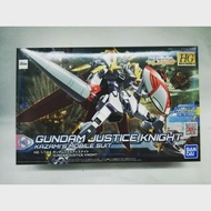 HG Re:Rise Gundam Justice Knight