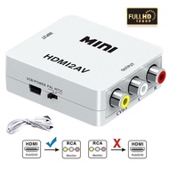 อะแดปเตอร์แปลง HDMI to AV RCA S-Video Converter Adapter Box Composite AV TO HDMI HDTV