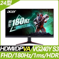 奇異果3C 福利品 Acer VG240Y S3 HDR電競(24型/180Hz//VA)9805.V24S3.301