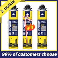 750ML PU Foam Spray Gap Filler Expanding Foam PU Form Spray Form Tutup Lubang Dinding Penampal發泡膠