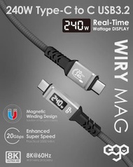 EGO WIRY MAG 240W USB3.2 Type-C to C 磁吸數據線