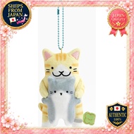 San-X San-X Universe Always Together Plush Mixed Cats MV95301 H11.5xW6.5xD6cm
