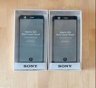 原廠 SONY Xperia XZ2 手機智慧視窗保護套（深湖綠/黑色）