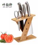竹韵轩（zhuyunxuan）楠竹创意立式厨房用品刀架刀座收纳架多功能置物刀架 Z型刀架