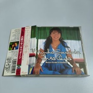 小野麗莎 Lisa Ono Minha Saudade CD Latin Samba Bossa Nova Made in Japan JVC日本頭版長城碼 拉丁 森巴 敲擊樂 人聲 女聲 發燒 音響