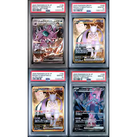 2025 Diy Proxy Ptcg Garaded Collection Card Sv10 Jp Rockets Nidoking Mewtwo Ex Special Art Rare 125/