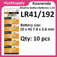 Koonenda LR41 / 192 / AG3 / 392 Alkaline Button Battery 1.5V