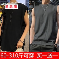 Men's Vest Inner Wear Boys Plus size Sports Basegzmpt03. Loose Breathable Thin Sleeveless Waistcoat 