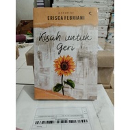 Promo Paket 2 Novel Wattpad Kisah Untuk Geri,Kisah Untuk Dinda _Erisca