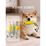 Dog Tug-of-War Toys Molar Teeth Cleaning Knots Corn Cob Bites Pet Puppy Puppy Toys Bite Rope Bite Re