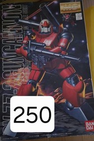 Bandai MG RX-79[G] Ez8 Gundam 高達模型