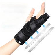 Hand Support Strip, Hand Support, Sports Fixation Splint, Finger Sleeve, Adjustable Finger Splint