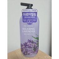 ON:THE BODY The Natural Relaxing Lavender Body Wash