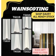 【Ready Stock 】DIY Premium Kuality PVC Wainscoting ｜ Minimalist Design Wainscoting｜Senang utk Pasang