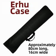 Oxford Cloth Erhu Bag Beijing Huqin Quartet Instrument Case Soft Protective Bag for Erhu Baixian Qua
