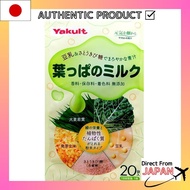 Yakult milk with leaf 7g x 20 bags