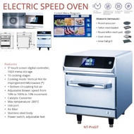 GETRA NT-PROSIT ELECTRIC SPEED OVEN/KOMBINASI MICROWAVE DAN CONVECTION