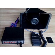 Car Alarm Polis Siren Horn Security Systems 100W DC 12V Car Hilux Navara Horn 5 Tone Siren Horn Car 