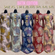 Kurung Batik Abstrak saiz XS-5XL