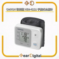 🔖太子門市現貨/順豐速運🎁OMRON 歐姆龍 HEM-6121 手腕式血壓計【平行進口】