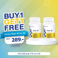 Fish Oil Omega3 Nutriall Omega3 Omega 3 3 EPA DHA