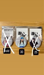 idle 日本演唱會 襟章 badge