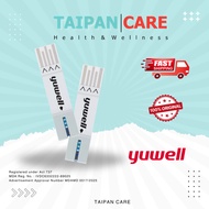 Yuwell 350 Blood Glucose Test Strip