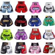 Boxing Shorts Sanda Training Fighting Shorts Thai Boxing Fight Sanda Boxing Shorts 9Izr