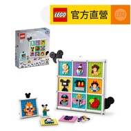 【LEGO樂高】迪士尼系列 43221 百年迪士尼動畫經典角色