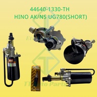 Air Master Pump / Brek Booster Udara (Pam Pendek) ( 4 1/2" x 8") Thailand-HNEC Nissan UG780/ Hino AK