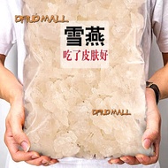 【DFIRE MALL】Sarang Burung Tanaman Sarang Burung Salju Jeli Sabun Peach Gum 250g