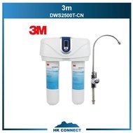 ＊順豐免運費の精選＊ 【原裝行貨】 3M DWS2500T-CN 枱下式智能淨水系統