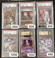 Pokemon card psa 10 , 可來圖trade up