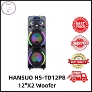 HANSUO portable speaker HS-TD12P8 Pro speaker subwoofer sound equipment horn