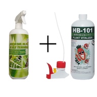 Organic Gardening Fertilizer + Tools Mix Value Set