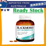 beauty enhancement AUS Import EXP 062024 Blackmores Lutein Defence Eye Support ( 60 Tablets )