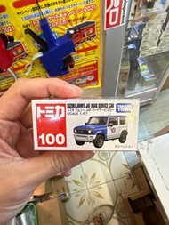 Tomica車仔 100 Suzuki Jimny JAF