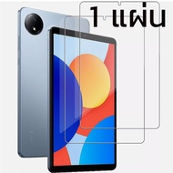 Smart Slim เคส Redmi Pad SE 8.7 นิ้ว 2024