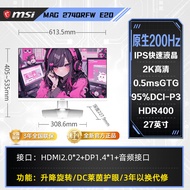 [China Plug Adapter Needed] MSI | Gaming Monitor 27 inch 2K 200Hz White