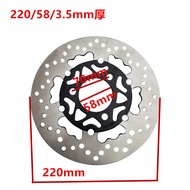 Electric vehicle disc brake disc220Disc brake motorcycle180Disc brake disc modification260/70Hole sp
