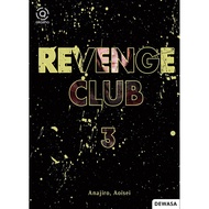 TK88 2026 25 Akasha: Revenge Club 03
