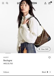 LV 牛角包 Boulogne black 現貨