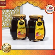 Al Shifa Arabic Honey 500 Gram Original Alshifa Alsifa Honey 500gr Natural Honey