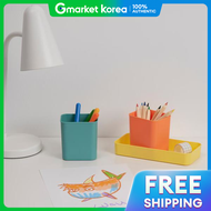 IKEA | Ikea Bensjursa Organizer Multi-Color 21X11X9Cm Office Supplies Stationery School Supplies